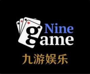 九游官方网站-九游(9GAME)娱乐